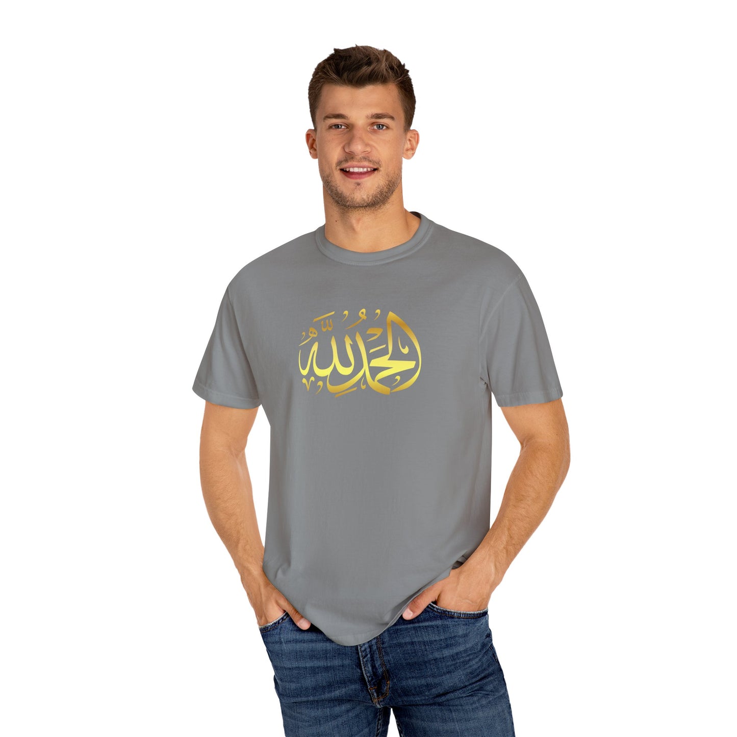 Islamic Art Unisex T-Shirt, Cultural Gift, Faith-Based Fashion, Spiritual Attire, Casual Wear, Unique Design