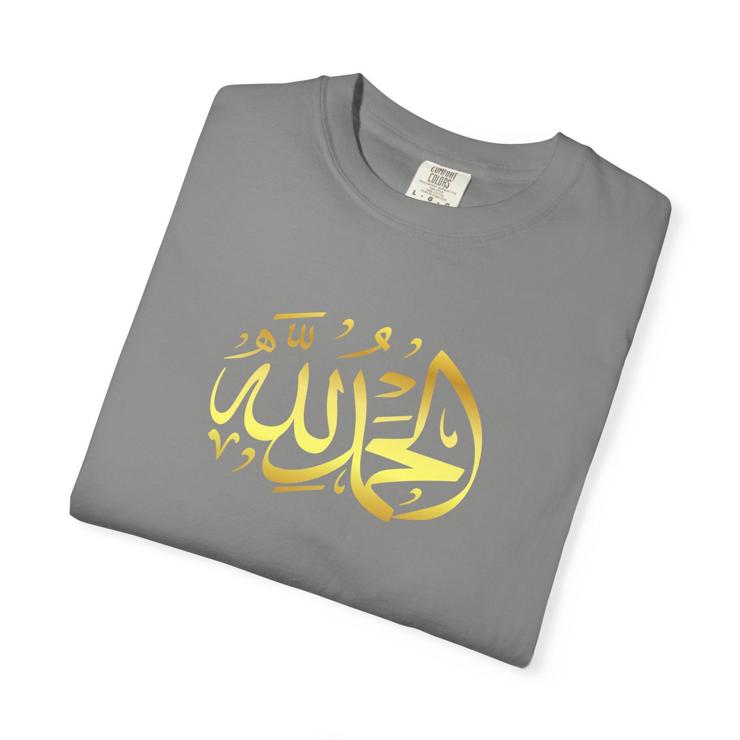 Islamic Art Unisex T-Shirt, Cultural Gift, Faith-Based Fashion, Spiritual Attire, Casual Wear, Unique Design