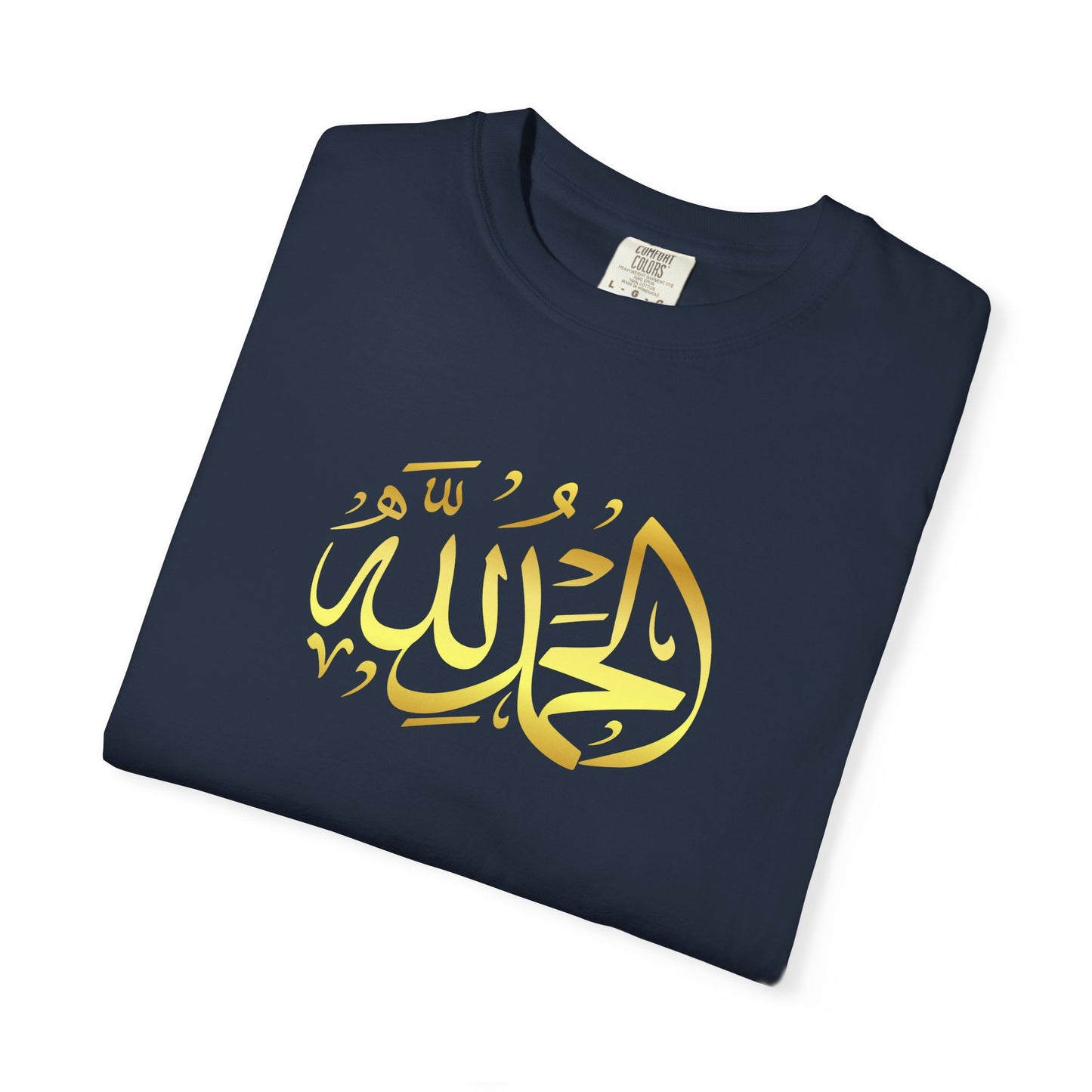 Islamic Art Unisex T-Shirt, Cultural Gift, Faith-Based Fashion, Spiritual Attire, Casual Wear, Unique Design