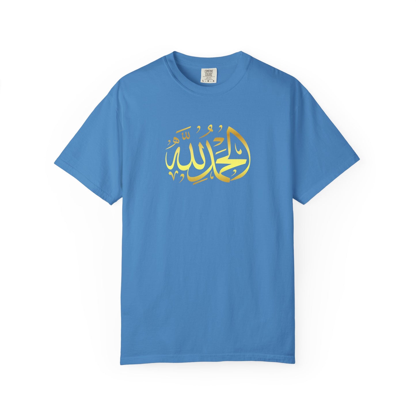 Islamic Art Unisex T-Shirt, Cultural Gift, Faith-Based Fashion, Spiritual Attire, Casual Wear, Unique Design