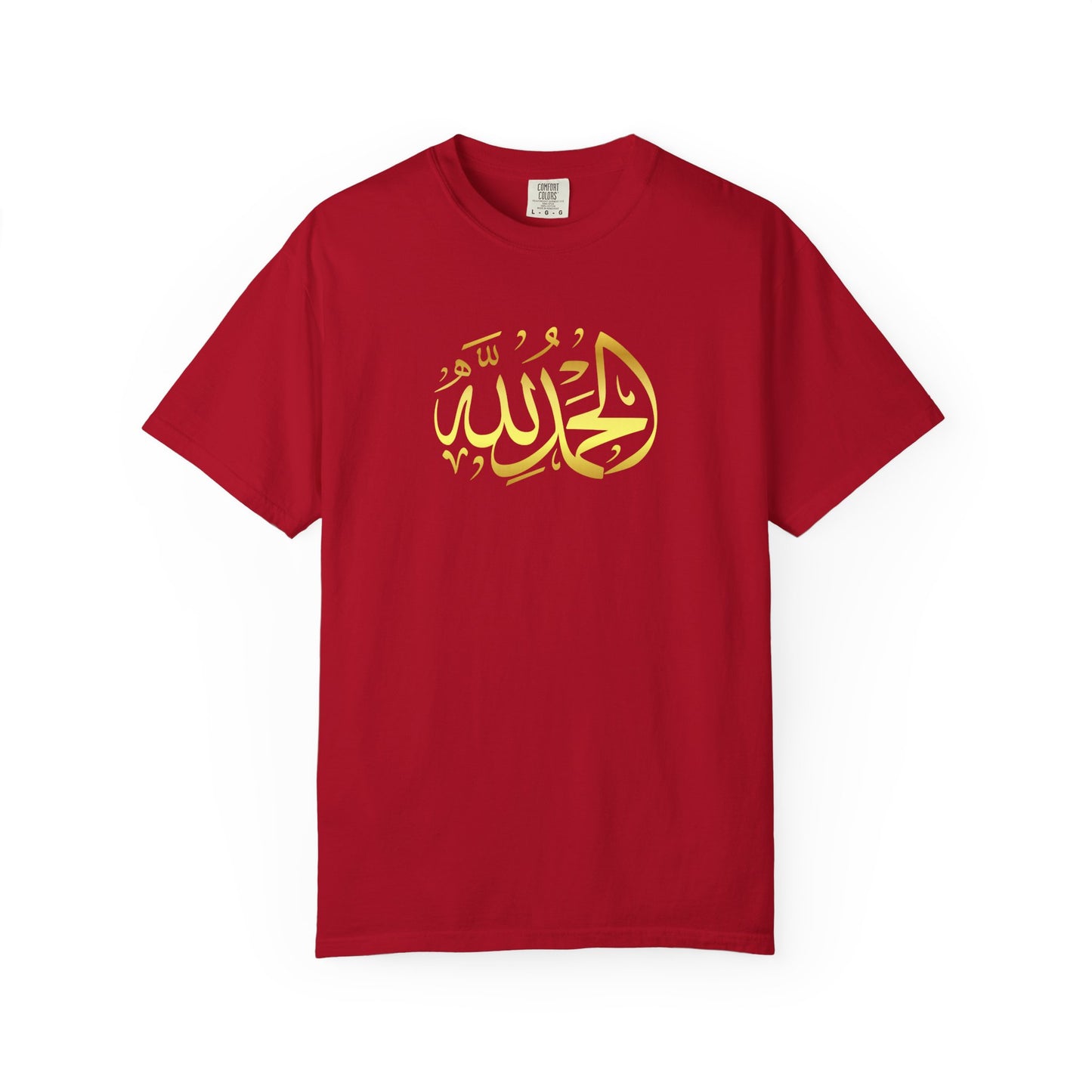 Islamic Art Unisex T-Shirt, Cultural Gift, Faith-Based Fashion, Spiritual Attire, Casual Wear, Unique Design