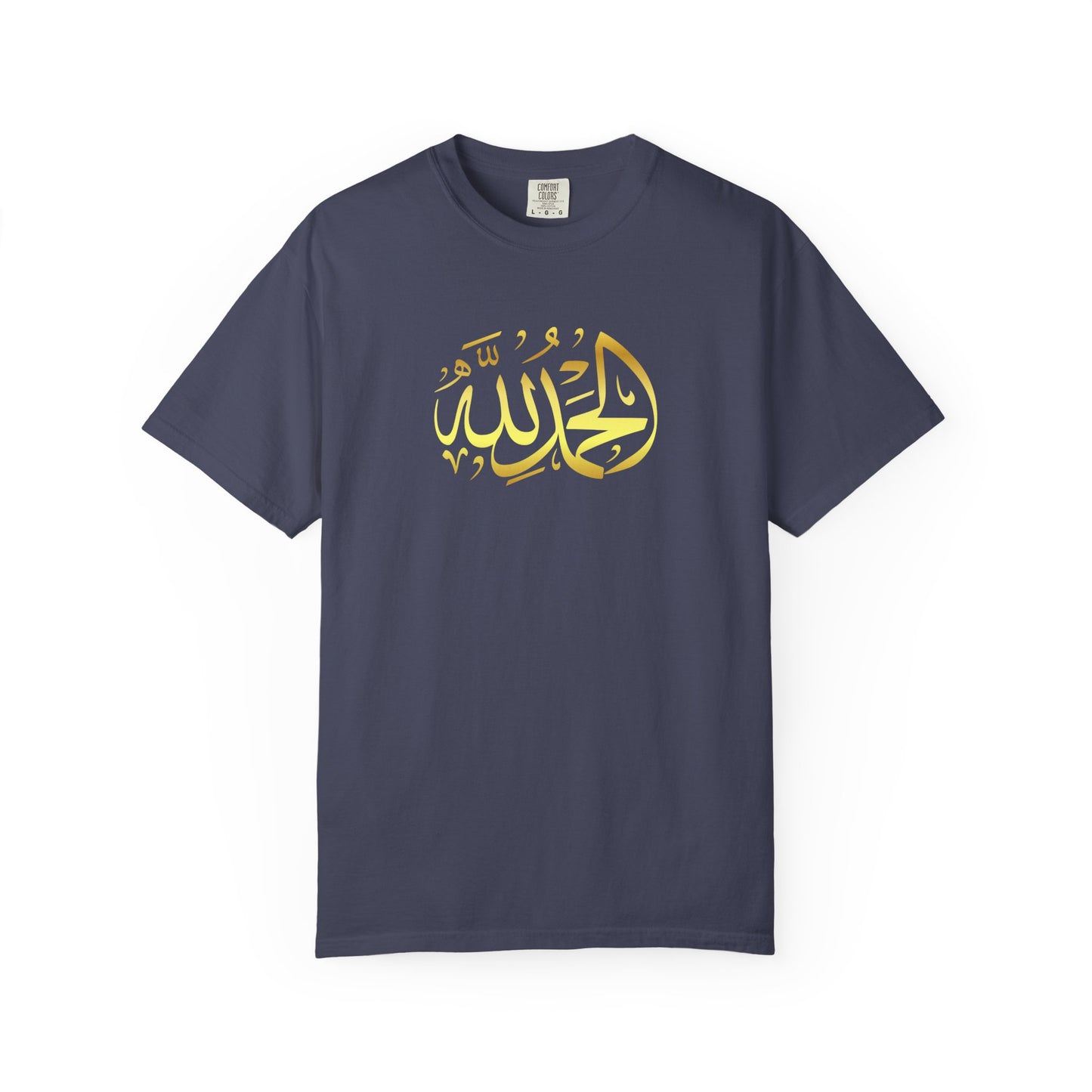 Islamic Art Unisex T-Shirt, Cultural Gift, Faith-Based Fashion, Spiritual Attire, Casual Wear, Unique Design