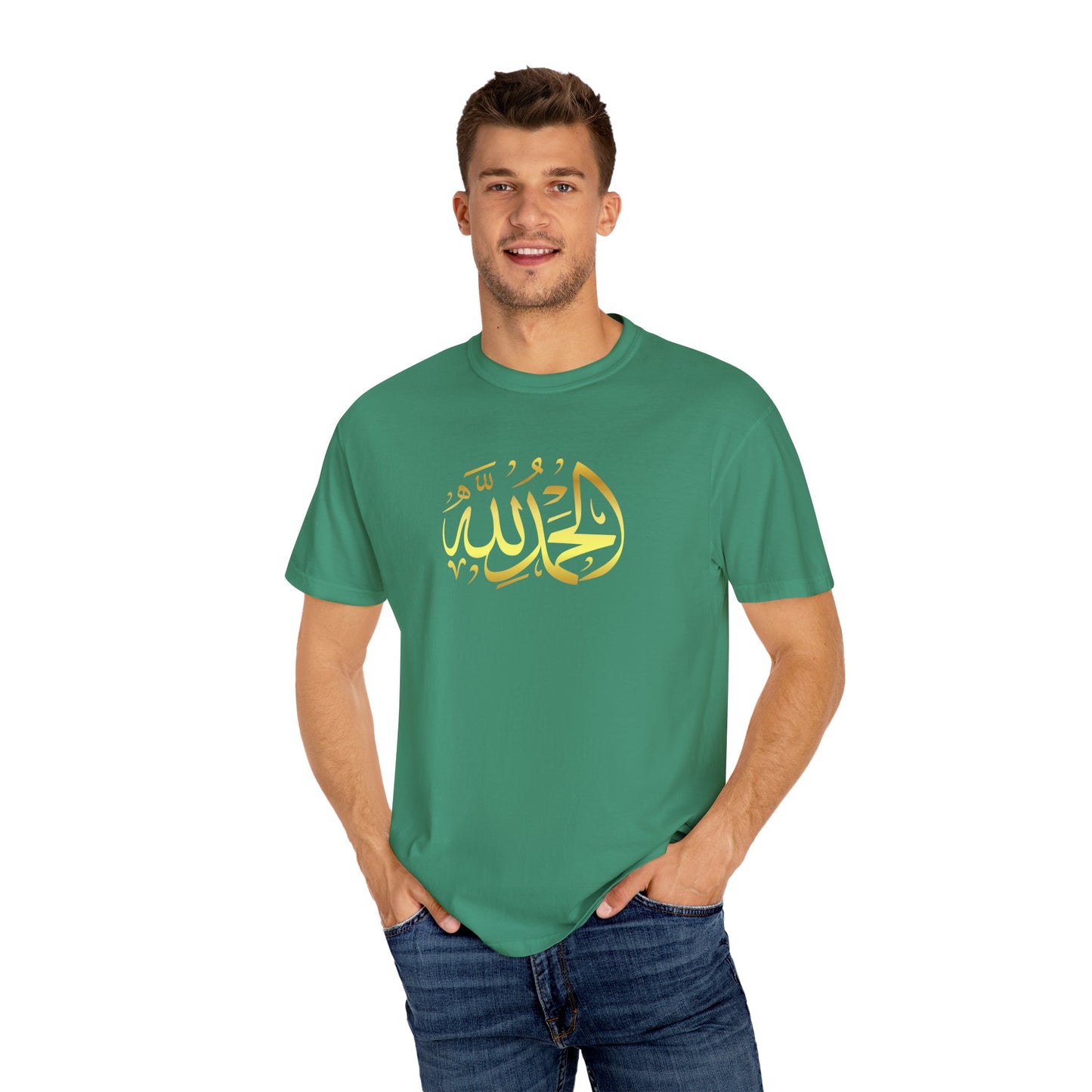 Islamic Art Unisex T-Shirt, Cultural Gift, Faith-Based Fashion, Spiritual Attire, Casual Wear, Unique Design