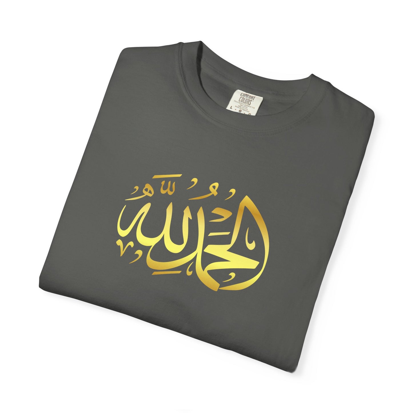 Islamic Art Unisex T-Shirt, Cultural Gift, Faith-Based Fashion, Spiritual Attire, Casual Wear, Unique Design