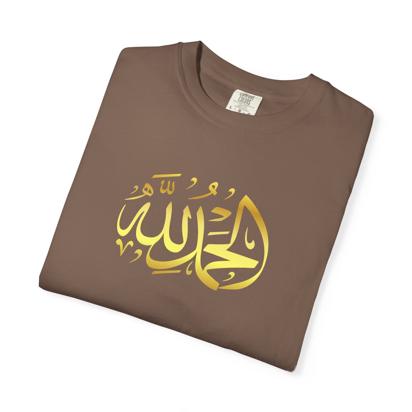 Islamic Art Unisex T-Shirt, Cultural Gift, Faith-Based Fashion, Spiritual Attire, Casual Wear, Unique Design