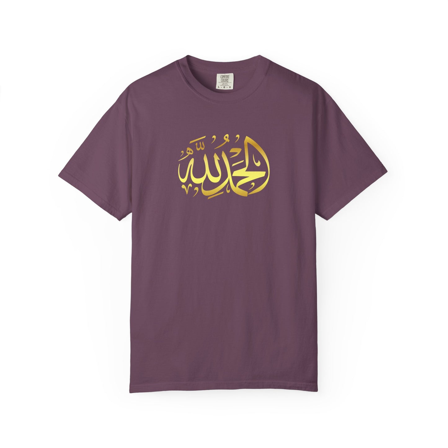 Islamic Art Unisex T-Shirt, Cultural Gift, Faith-Based Fashion, Spiritual Attire, Casual Wear, Unique Design