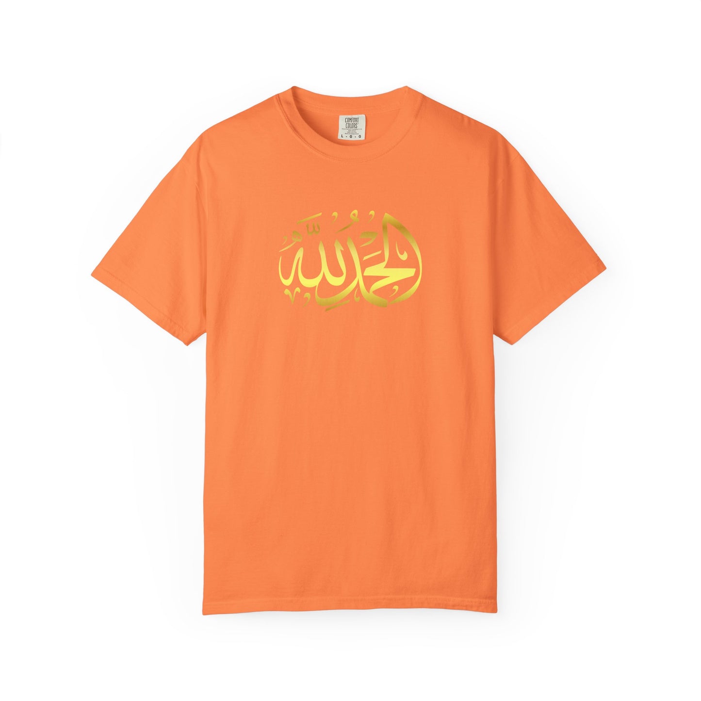 Islamic Art Unisex T-Shirt, Cultural Gift, Faith-Based Fashion, Spiritual Attire, Casual Wear, Unique Design