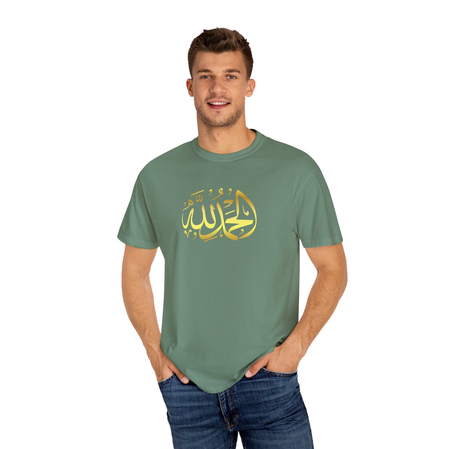 Islamic Art Unisex T-Shirt, Cultural Gift, Faith-Based Fashion, Spiritual Attire, Casual Wear, Unique Design