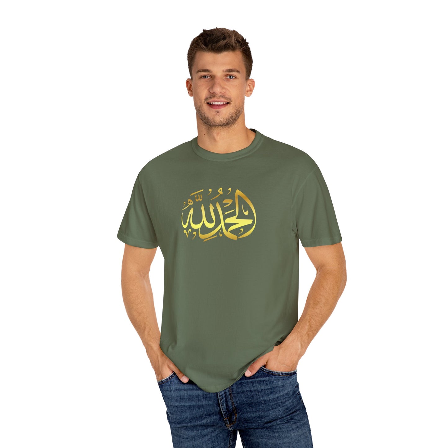 Islamic Art Unisex T-Shirt, Cultural Gift, Faith-Based Fashion, Spiritual Attire, Casual Wear, Unique Design