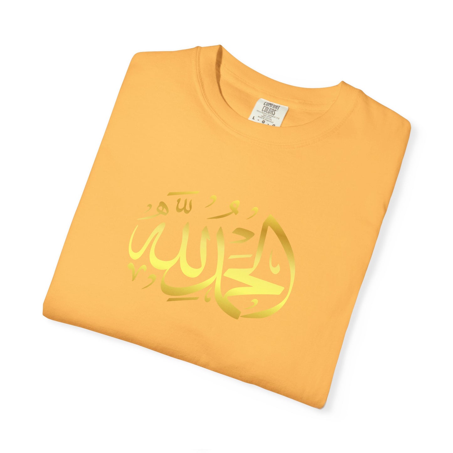 Islamic Art Unisex T-Shirt, Cultural Gift, Faith-Based Fashion, Spiritual Attire, Casual Wear, Unique Design