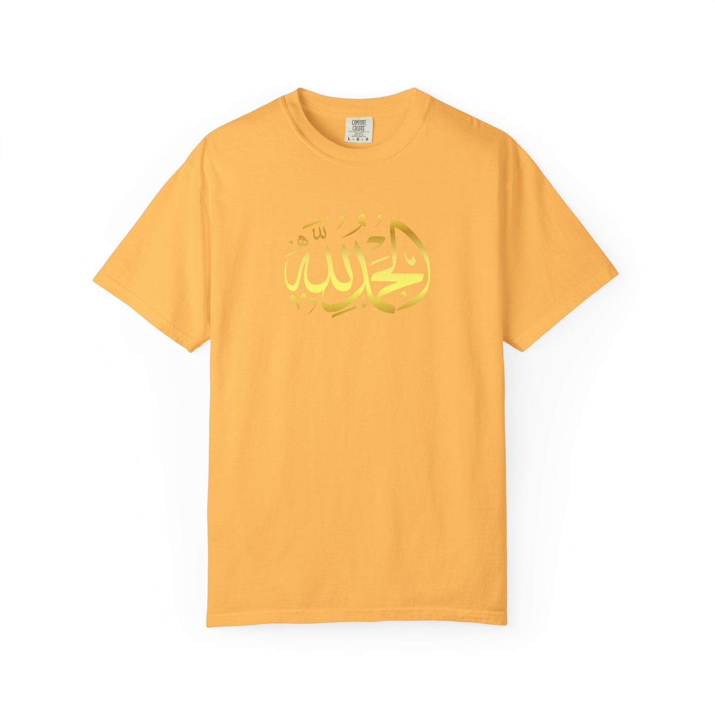 Islamic Art Unisex T-Shirt, Cultural Gift, Faith-Based Fashion, Spiritual Attire, Casual Wear, Unique Design