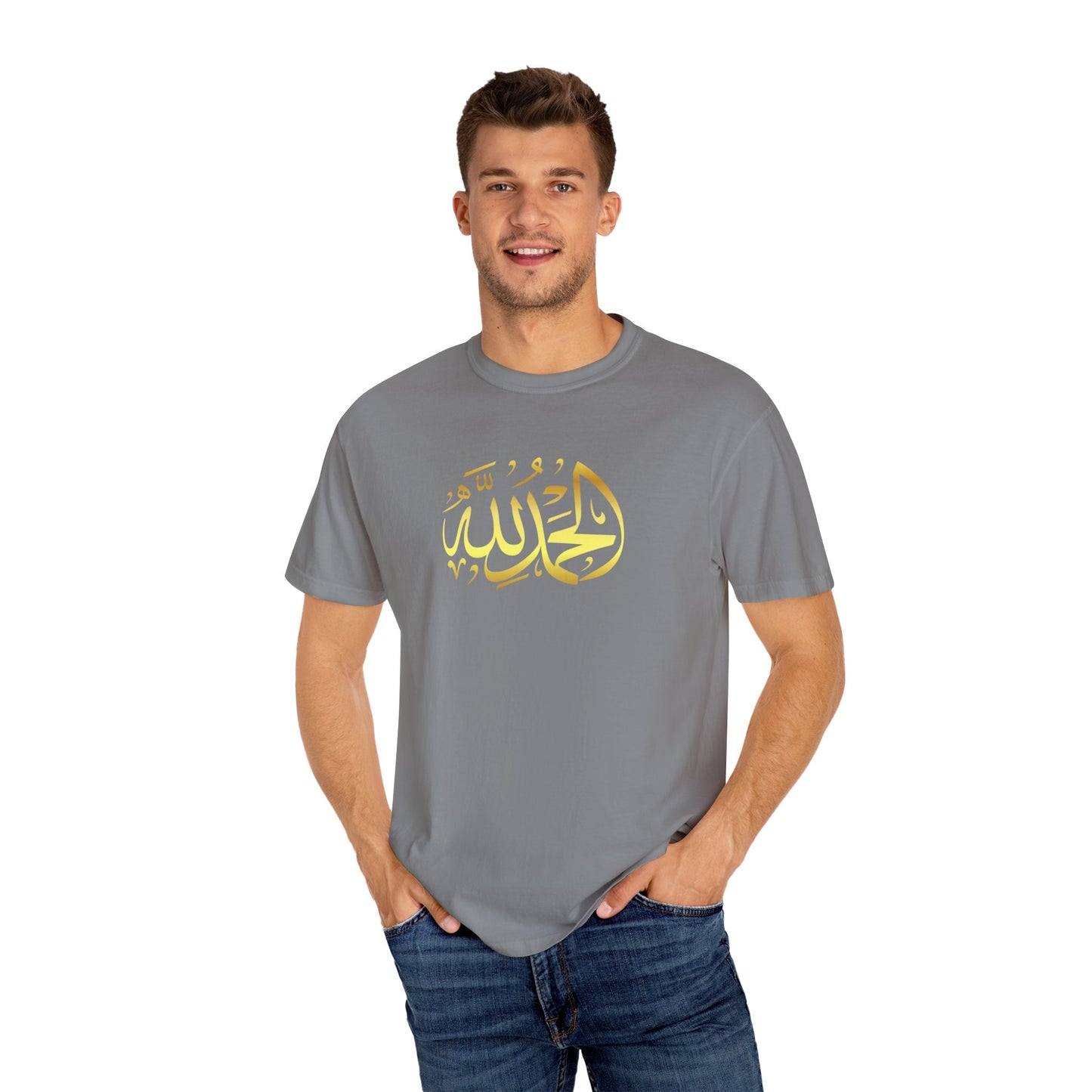 Islamic Art Unisex T-Shirt, Cultural Gift, Faith-Based Fashion, Spiritual Attire, Casual Wear, Unique Design