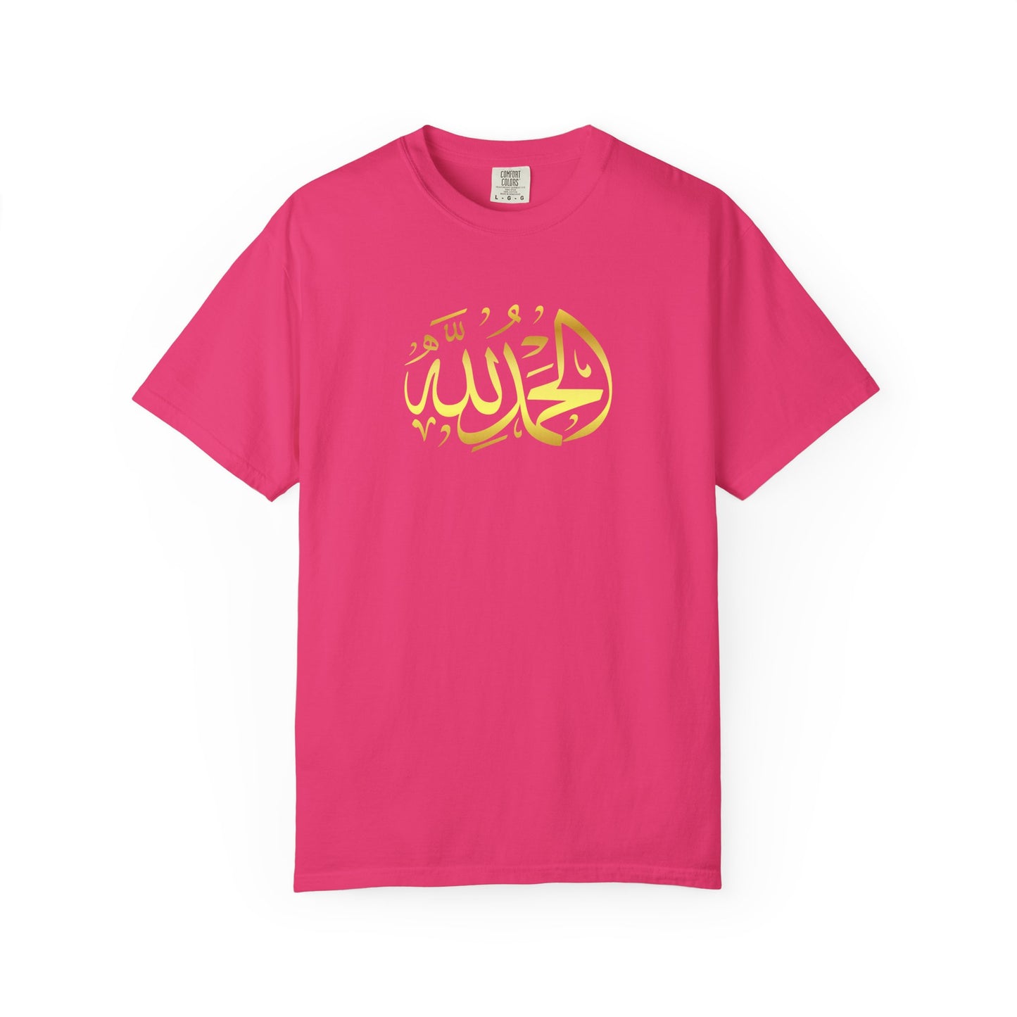 Islamic Art Unisex T-Shirt, Cultural Gift, Faith-Based Fashion, Spiritual Attire, Casual Wear, Unique Design