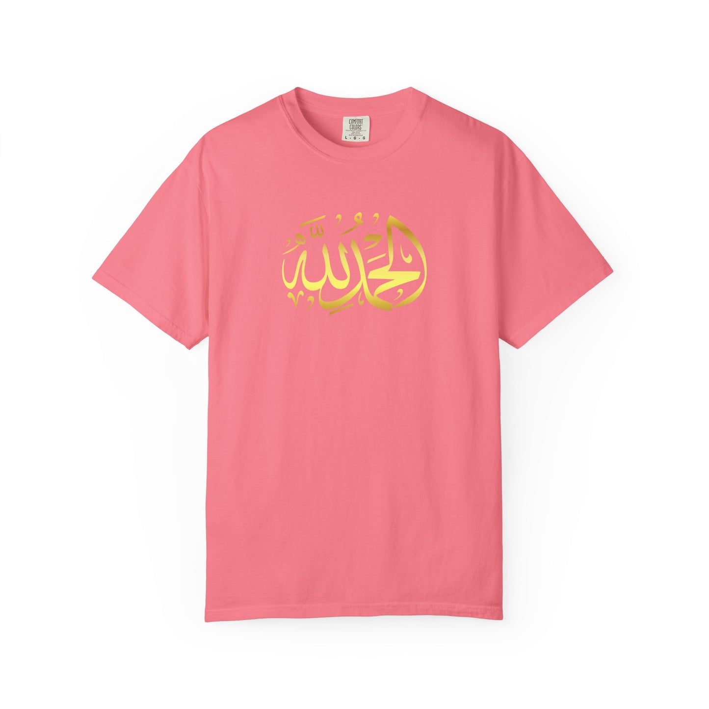 Islamic Art Unisex T-Shirt, Cultural Gift, Faith-Based Fashion, Spiritual Attire, Casual Wear, Unique Design