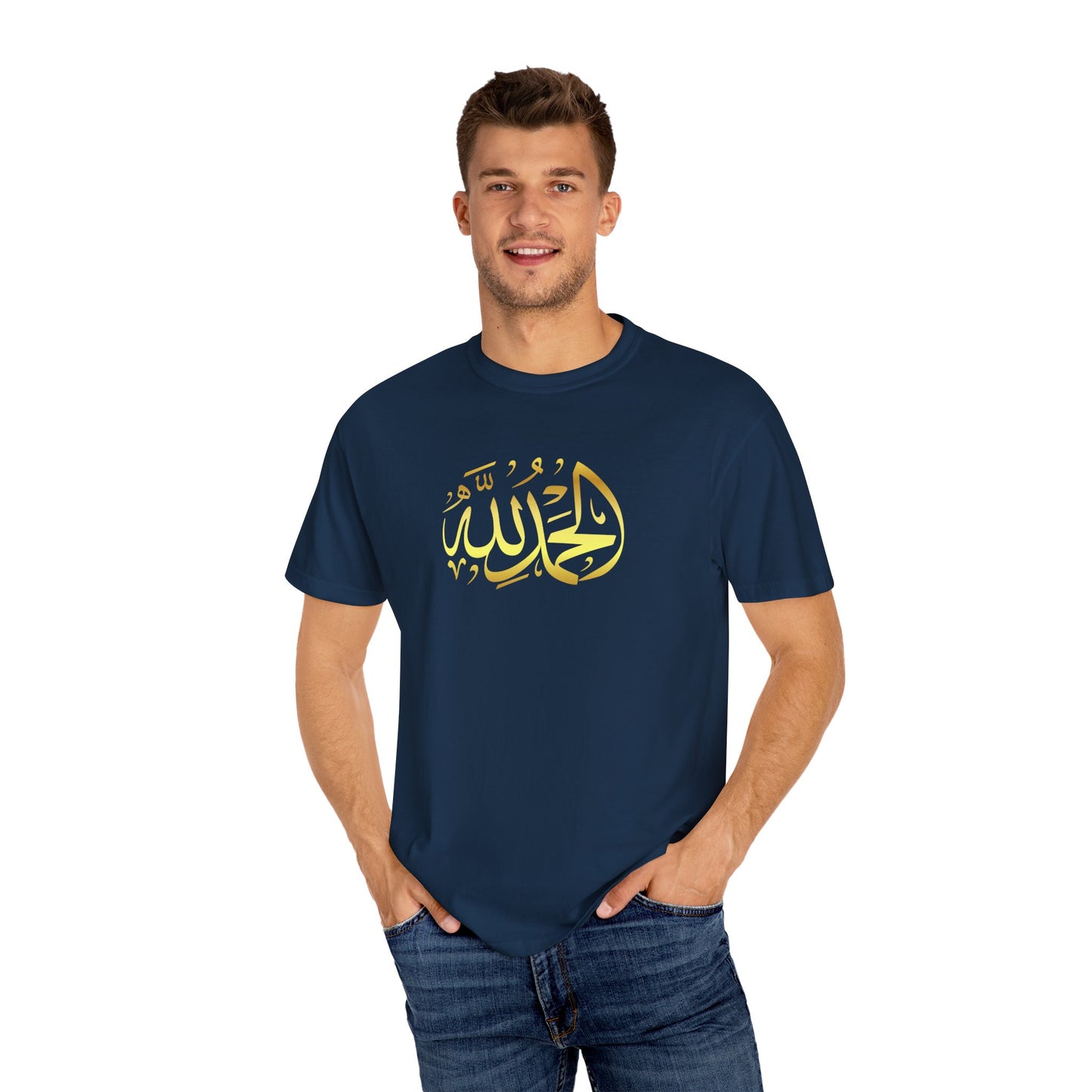 Islamic Art Unisex T-Shirt, Cultural Gift, Faith-Based Fashion, Spiritual Attire, Casual Wear, Unique Design