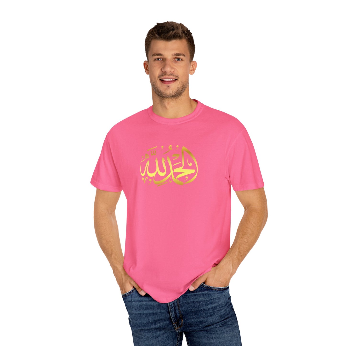 Islamic Art Unisex T-Shirt, Cultural Gift, Faith-Based Fashion, Spiritual Attire, Casual Wear, Unique Design