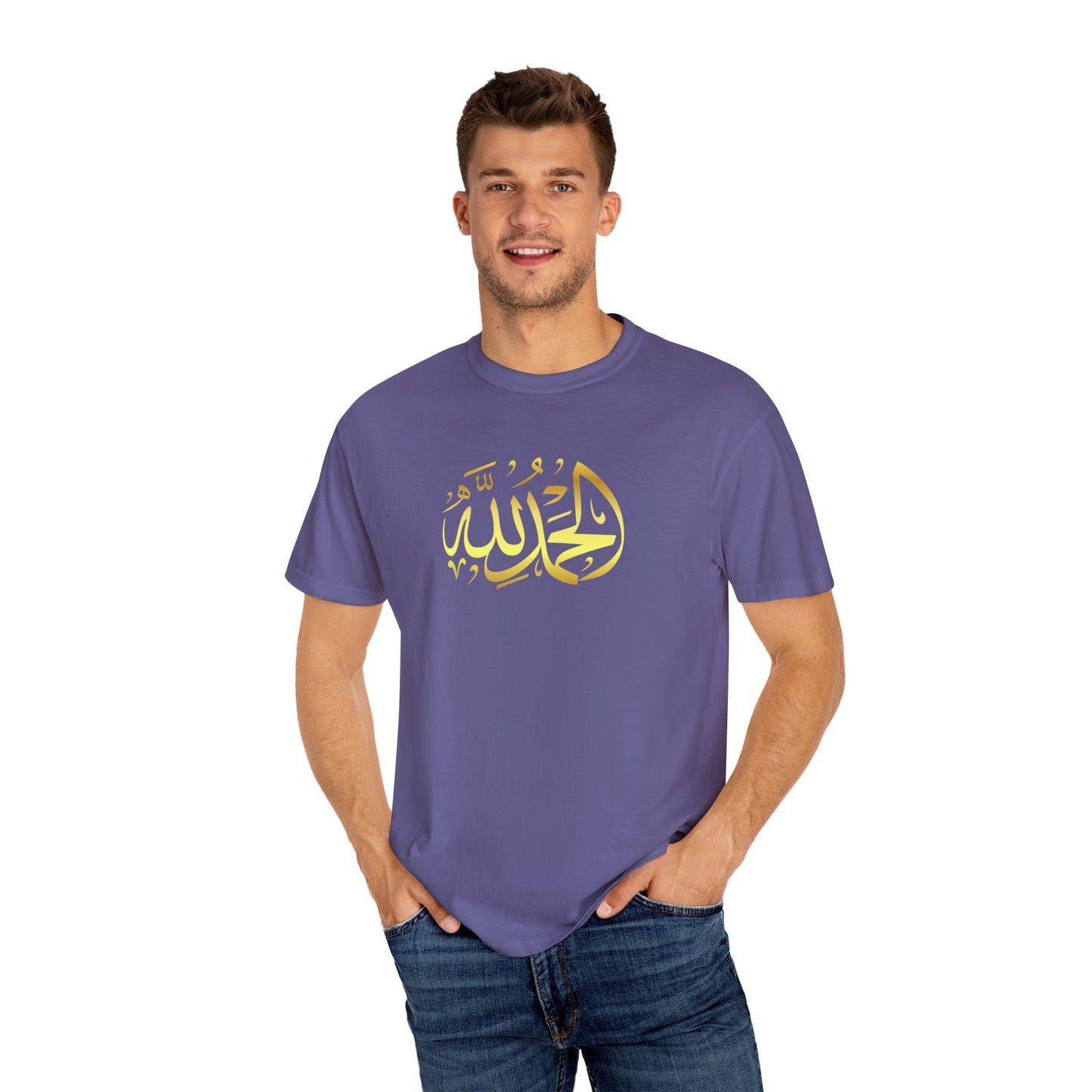 Islamic Art Unisex T-Shirt, Cultural Gift, Faith-Based Fashion, Spiritual Attire, Casual Wear, Unique Design