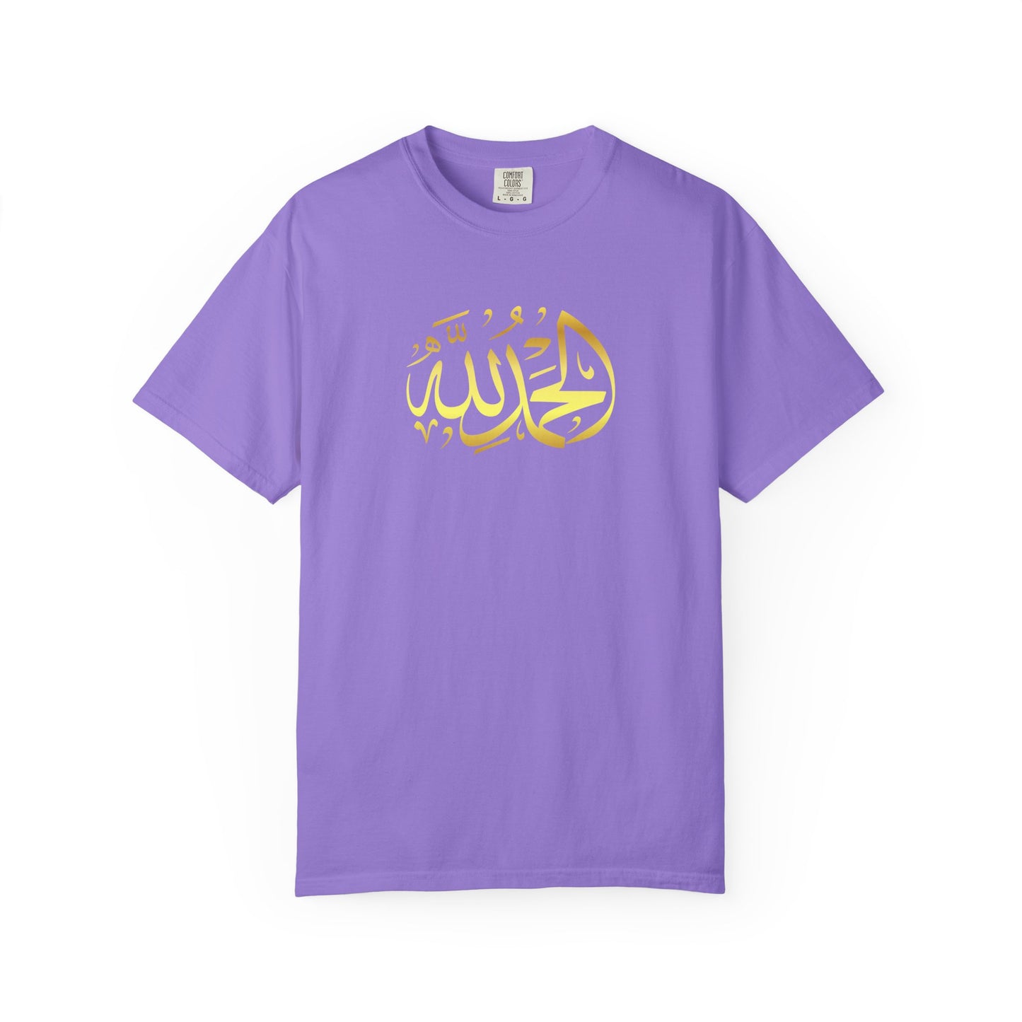 Islamic Art Unisex T-Shirt, Cultural Gift, Faith-Based Fashion, Spiritual Attire, Casual Wear, Unique Design