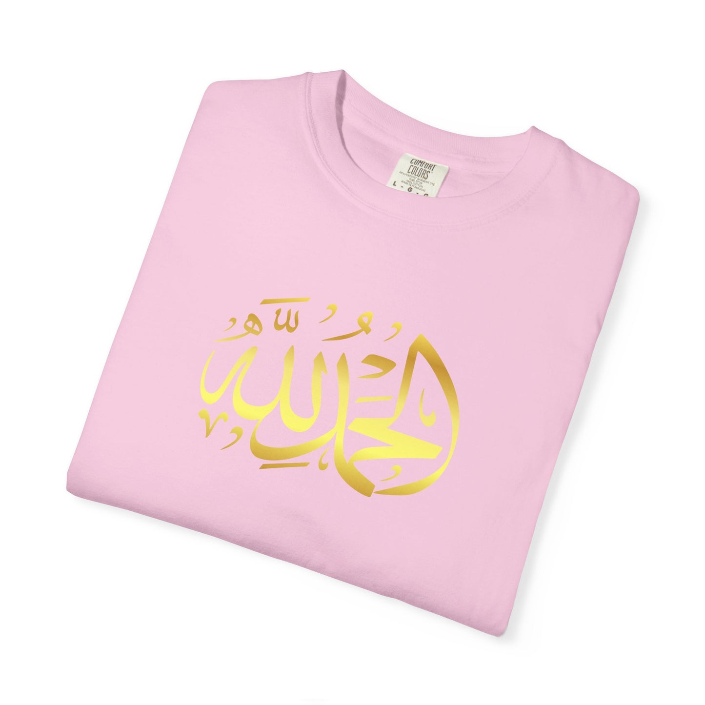 Islamic Art Unisex T-Shirt, Cultural Gift, Faith-Based Fashion, Spiritual Attire, Casual Wear, Unique Design