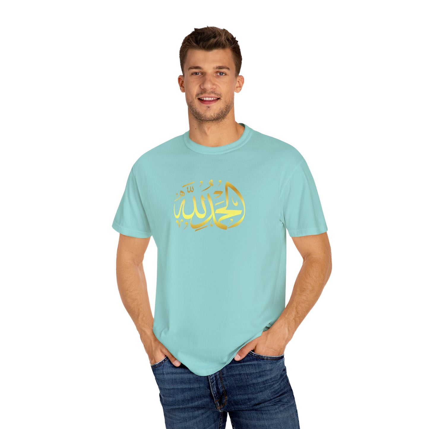 Islamic Art Unisex T-Shirt, Cultural Gift, Faith-Based Fashion, Spiritual Attire, Casual Wear, Unique Design