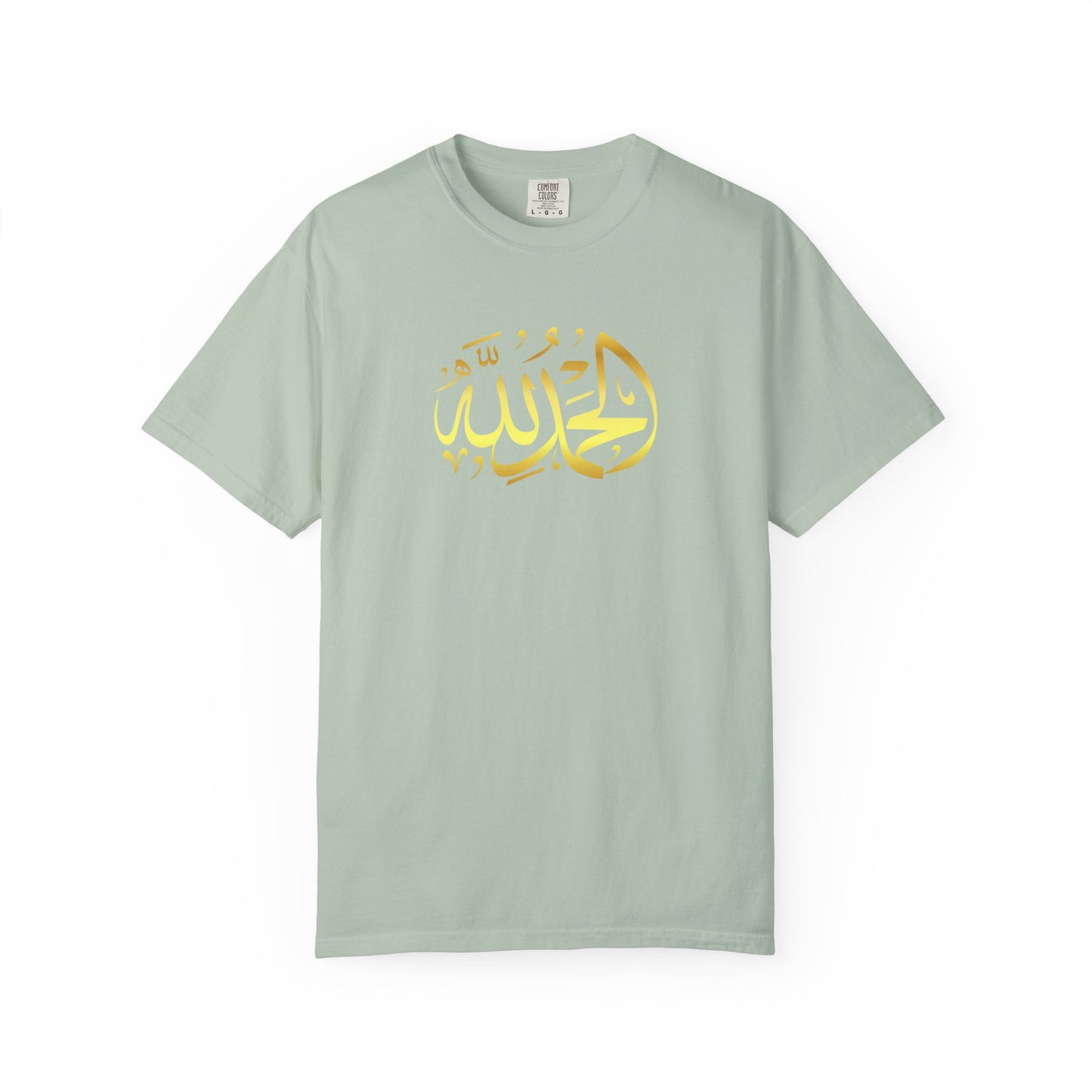 Islamic Art Unisex T-Shirt, Cultural Gift, Faith-Based Fashion, Spiritual Attire, Casual Wear, Unique Design