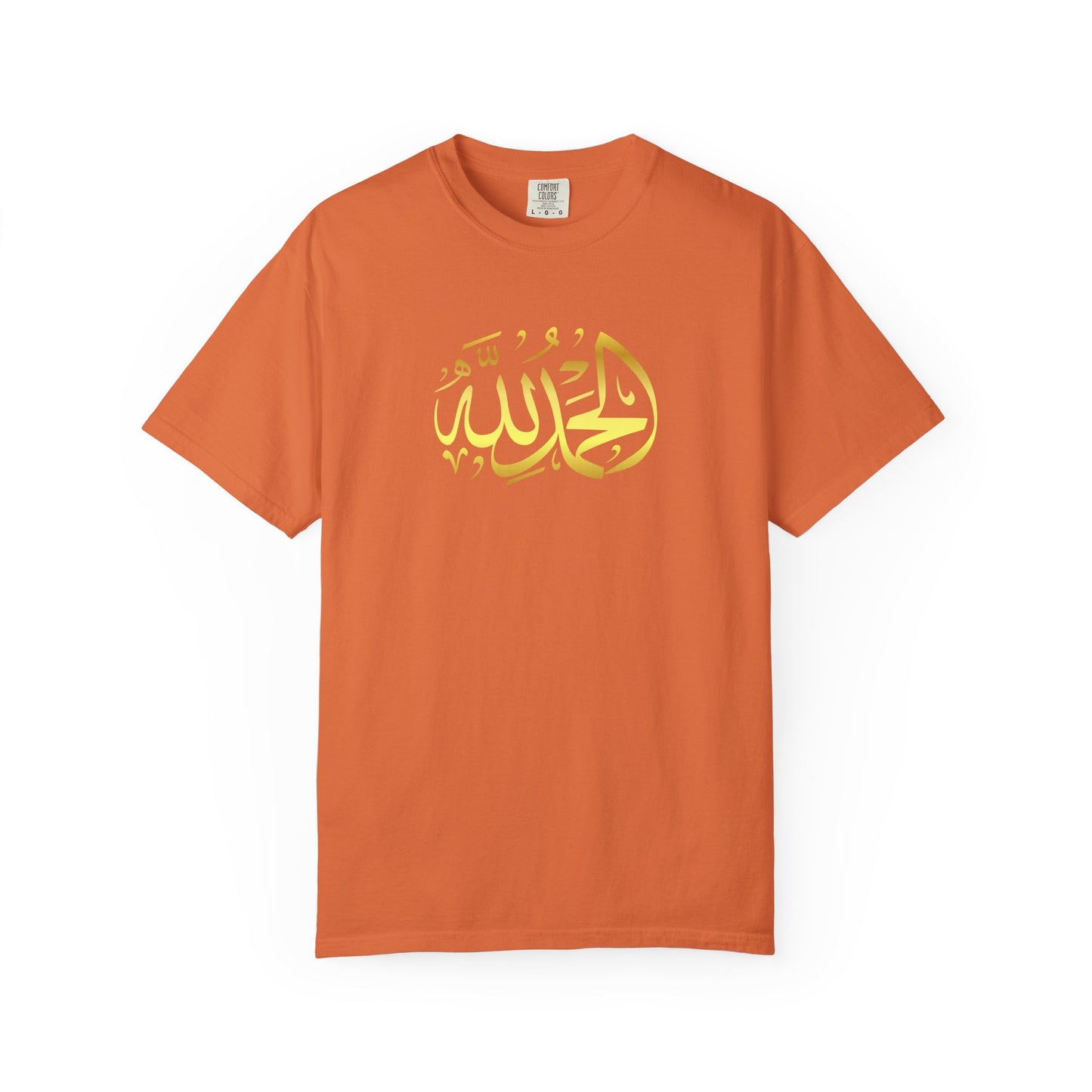 Islamic Art Unisex T-Shirt, Cultural Gift, Faith-Based Fashion, Spiritual Attire, Casual Wear, Unique Design