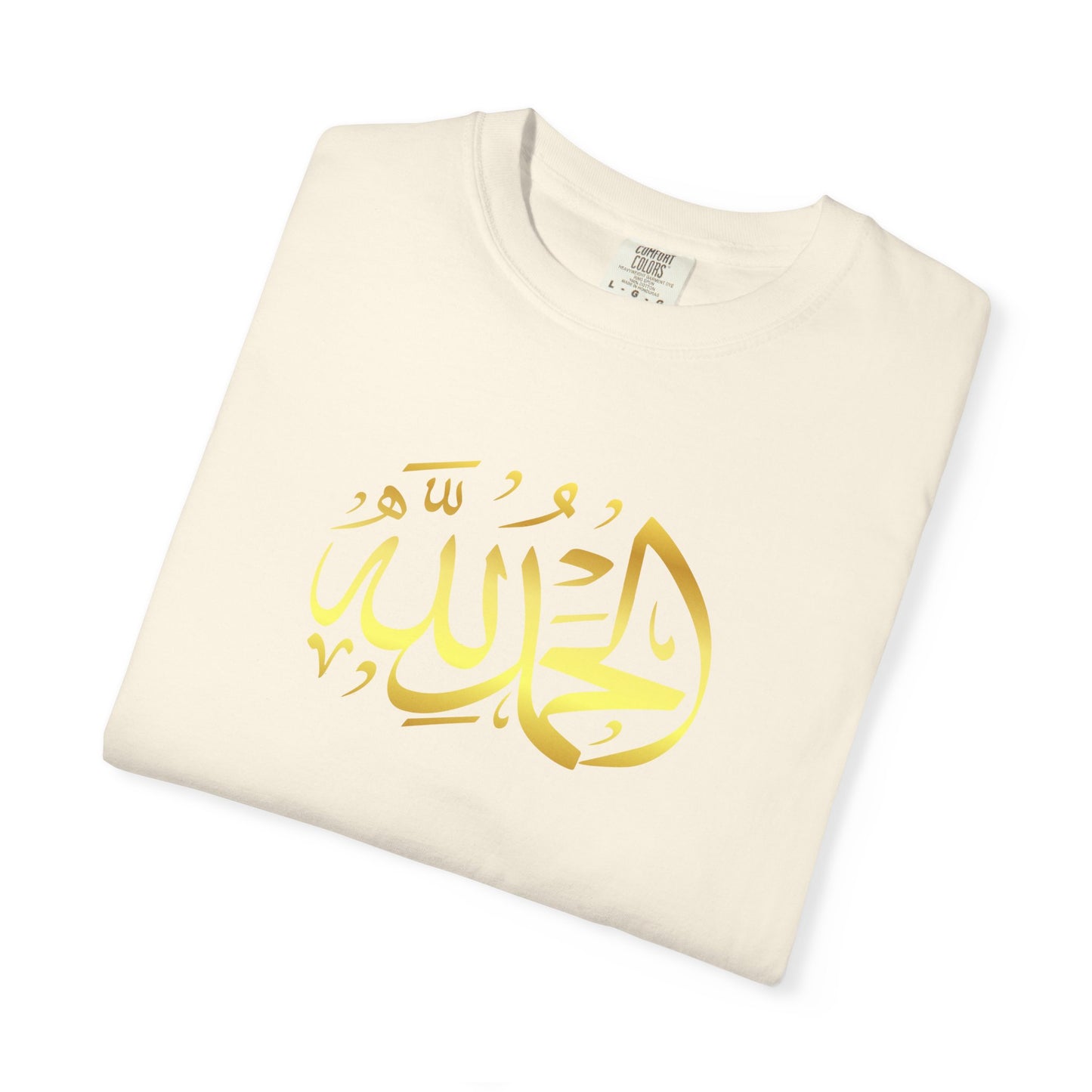 Islamic Art Unisex T-Shirt, Cultural Gift, Faith-Based Fashion, Spiritual Attire, Casual Wear, Unique Design