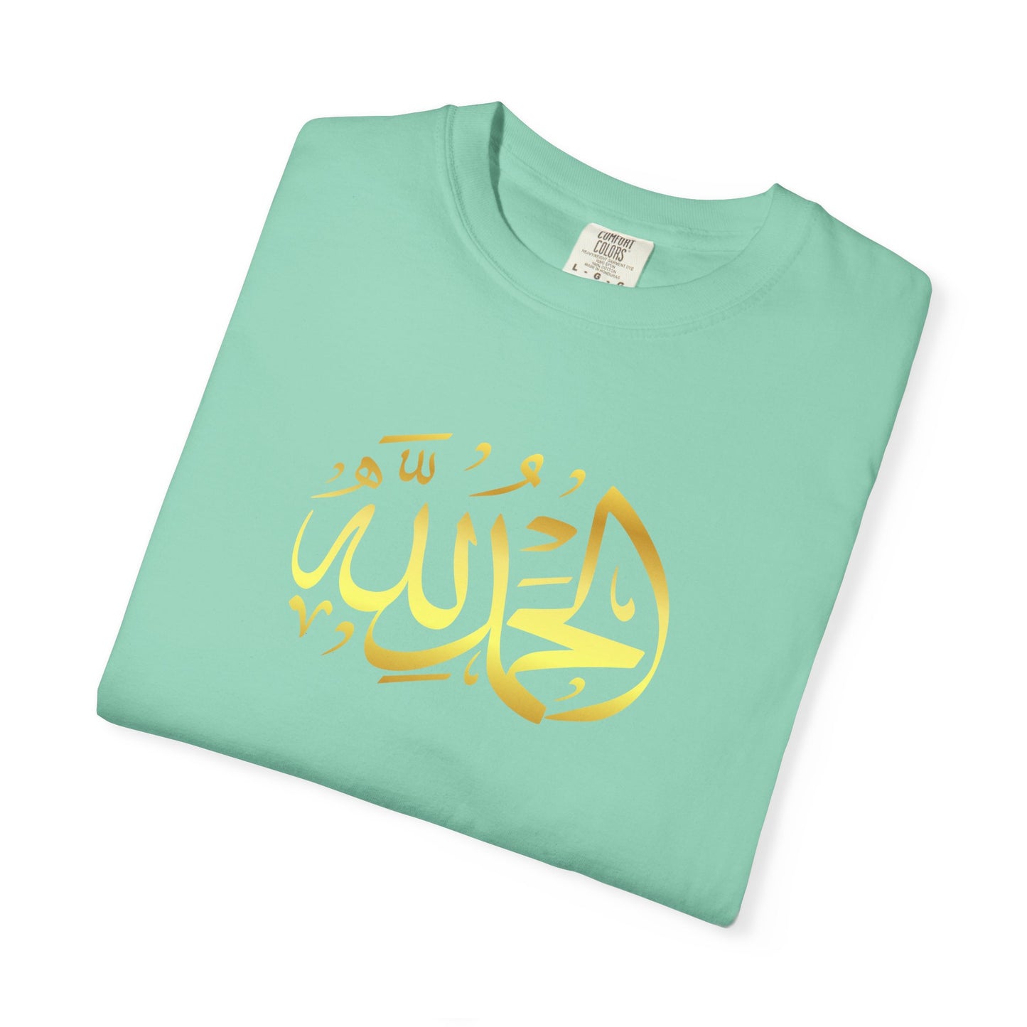 Islamic Art Unisex T-Shirt, Cultural Gift, Faith-Based Fashion, Spiritual Attire, Casual Wear, Unique Design