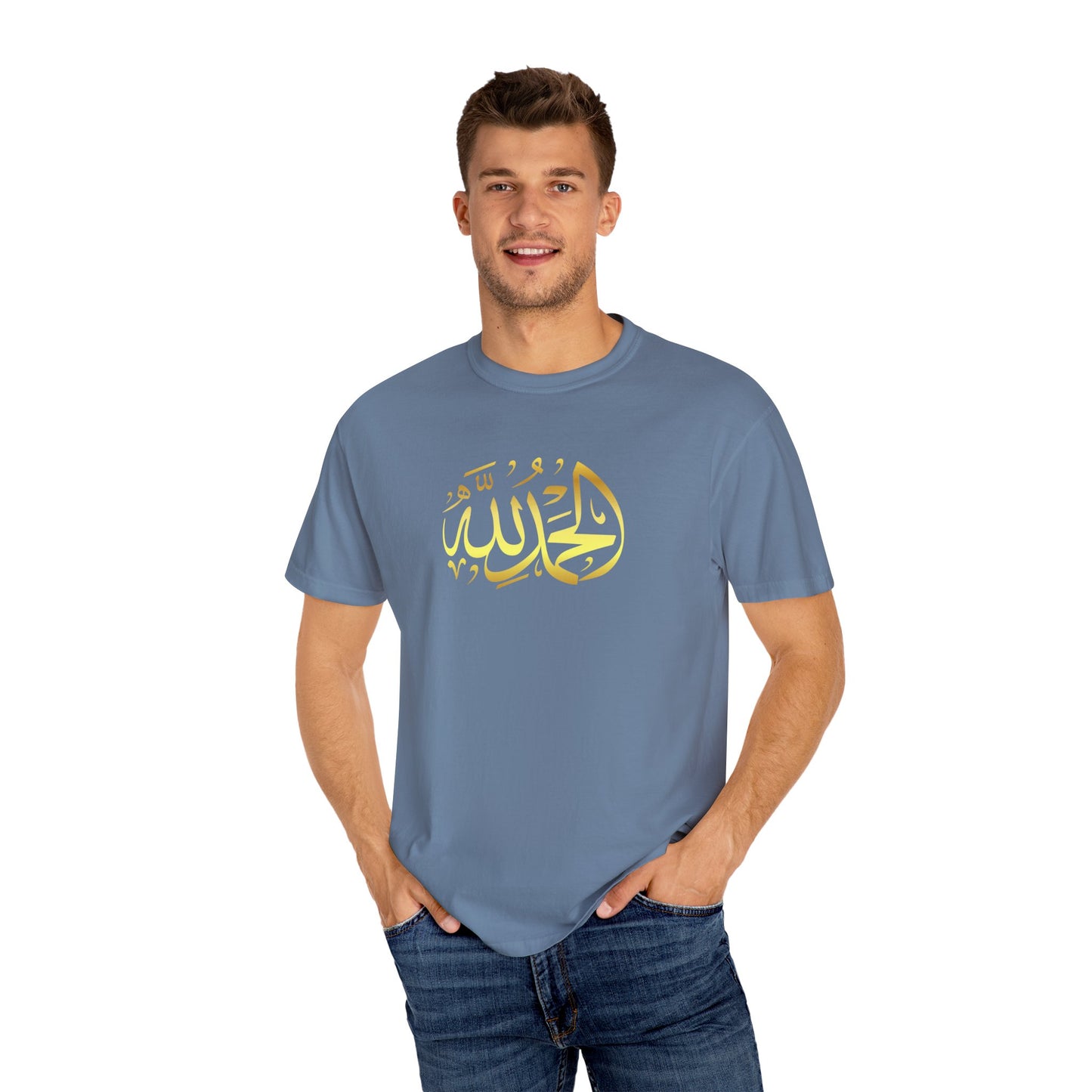 Islamic Art Unisex T-Shirt, Cultural Gift, Faith-Based Fashion, Spiritual Attire, Casual Wear, Unique Design