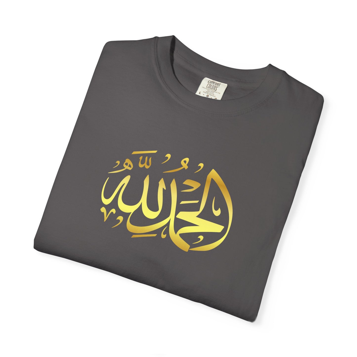 Islamic Art Unisex T-Shirt, Cultural Gift, Faith-Based Fashion, Spiritual Attire, Casual Wear, Unique Design
