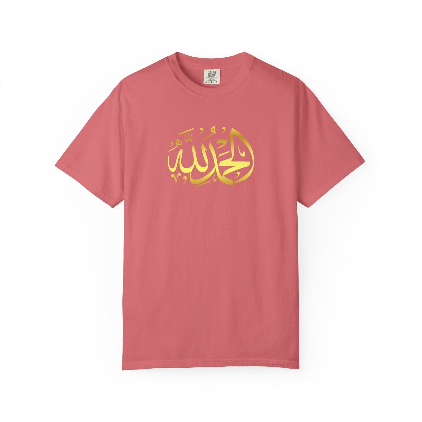 Islamic Art Unisex T-Shirt, Cultural Gift, Faith-Based Fashion, Spiritual Attire, Casual Wear, Unique Design