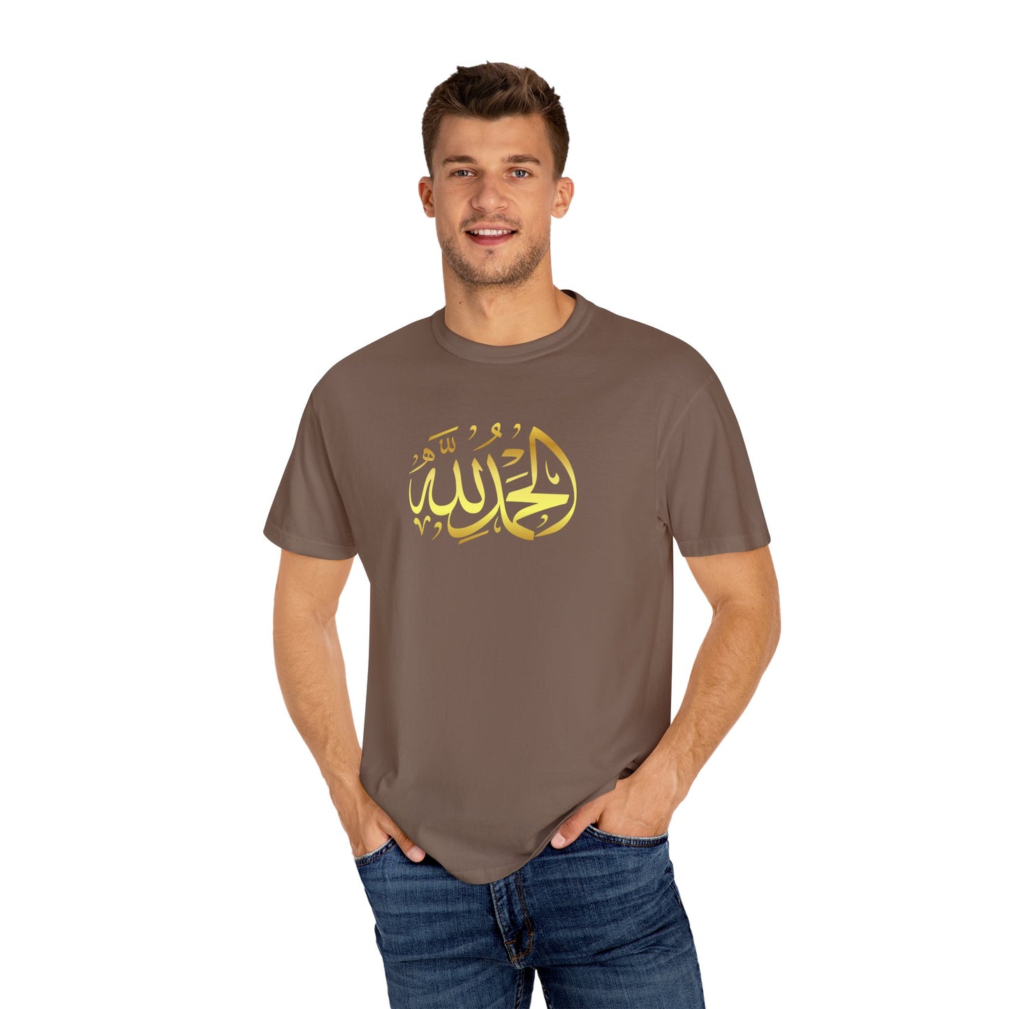 Islamic Art Unisex T-Shirt, Cultural Gift, Faith-Based Fashion, Spiritual Attire, Casual Wear, Unique Design