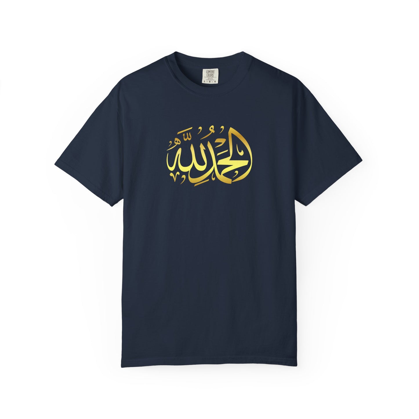 Islamic Art Unisex T-Shirt, Cultural Gift, Faith-Based Fashion, Spiritual Attire, Casual Wear, Unique Design