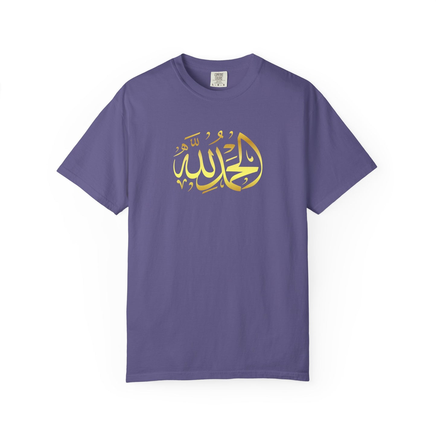 Islamic Art Unisex T-Shirt, Cultural Gift, Faith-Based Fashion, Spiritual Attire, Casual Wear, Unique Design