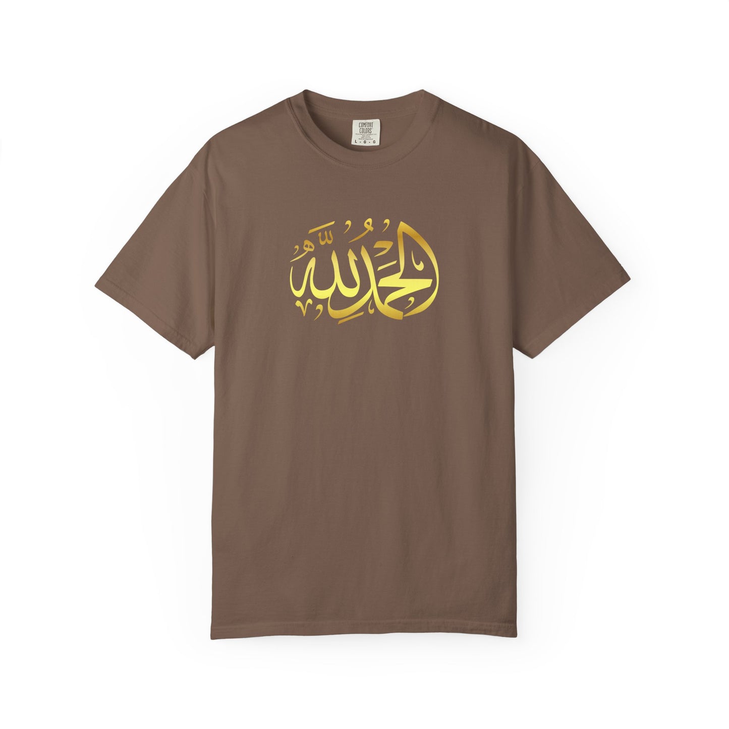 Islamic Art Unisex T-Shirt, Cultural Gift, Faith-Based Fashion, Spiritual Attire, Casual Wear, Unique Design