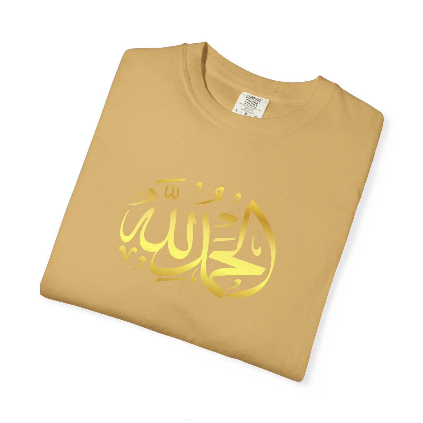 Islamic Art Unisex T-Shirt, Cultural Gift, Faith-Based Fashion, Spiritual Attire, Casual Wear, Unique Design