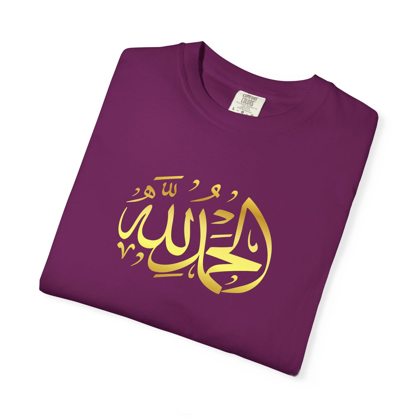 Islamic Art Unisex T-Shirt, Cultural Gift, Faith-Based Fashion, Spiritual Attire, Casual Wear, Unique Design