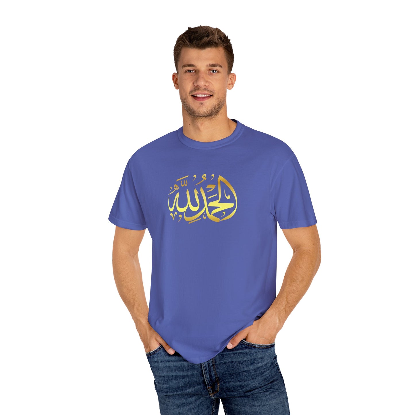 Islamic Art Unisex T-Shirt, Cultural Gift, Faith-Based Fashion, Spiritual Attire, Casual Wear, Unique Design