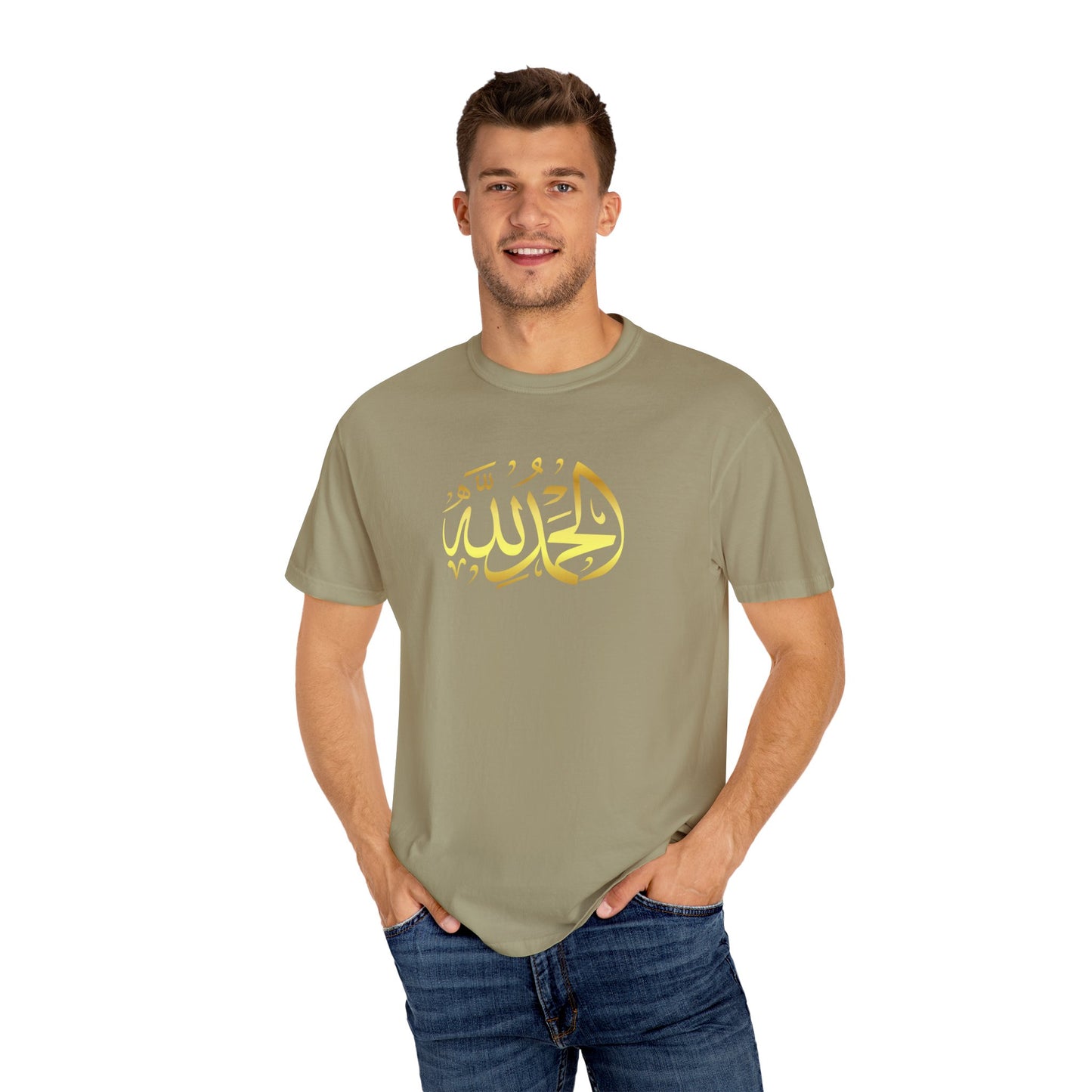 Islamic Art Unisex T-Shirt, Cultural Gift, Faith-Based Fashion, Spiritual Attire, Casual Wear, Unique Design