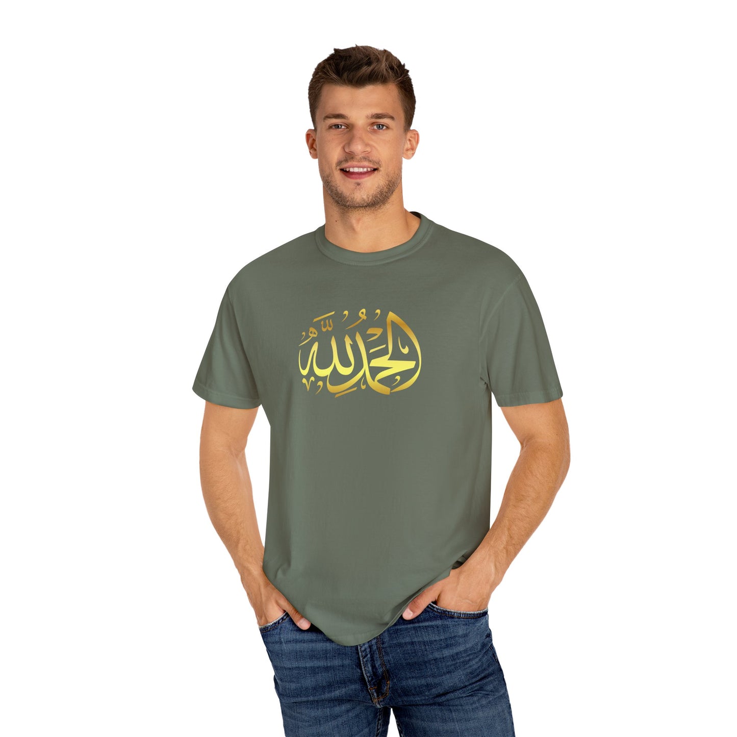 Islamic Art Unisex T-Shirt, Cultural Gift, Faith-Based Fashion, Spiritual Attire, Casual Wear, Unique Design