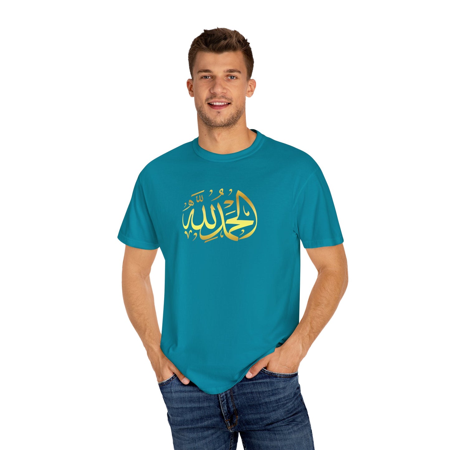 Islamic Art Unisex T-Shirt, Cultural Gift, Faith-Based Fashion, Spiritual Attire, Casual Wear, Unique Design