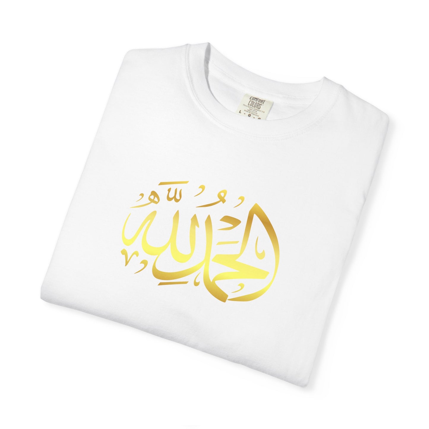 Islamic Art Unisex T-Shirt, Cultural Gift, Faith-Based Fashion, Spiritual Attire, Casual Wear, Unique Design