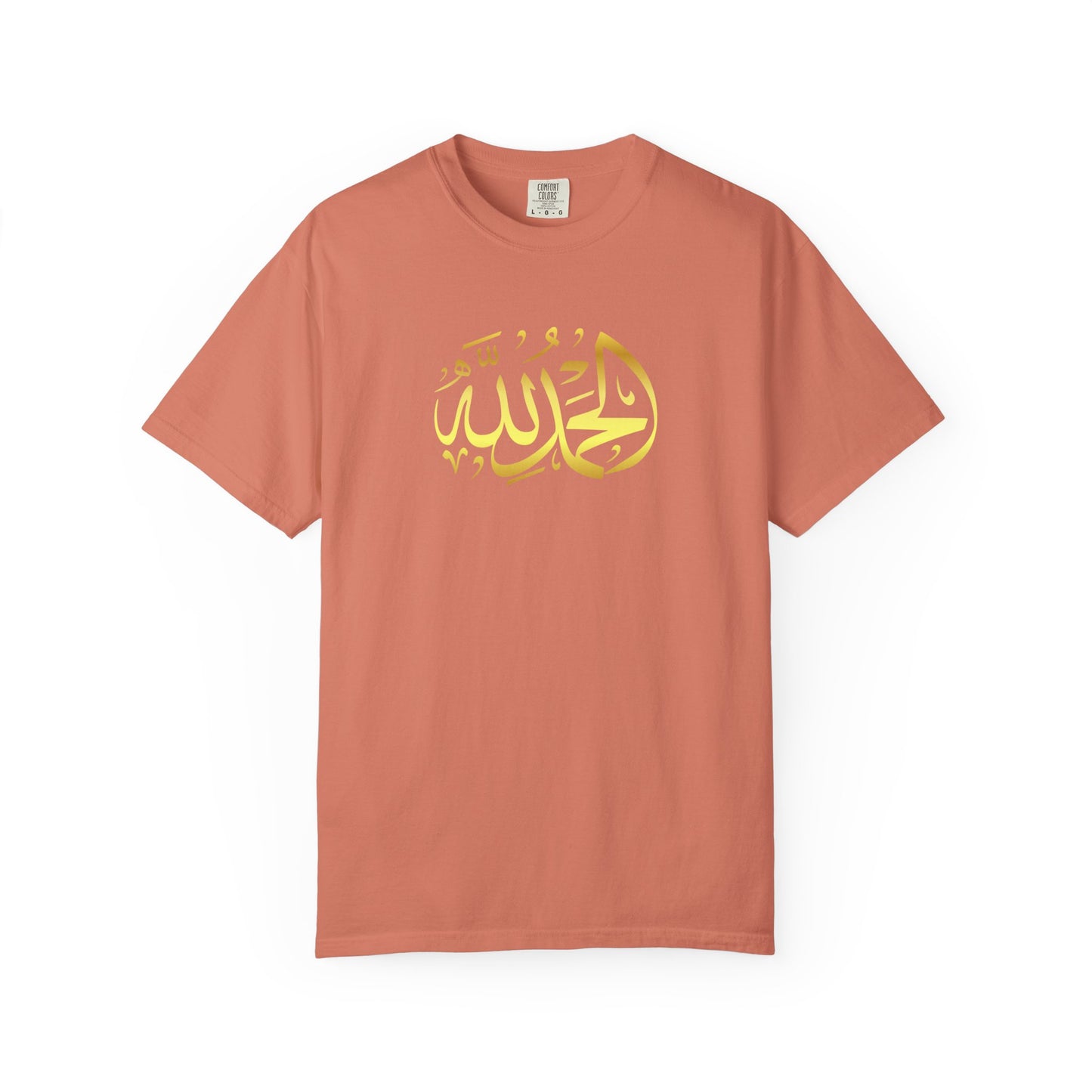 Islamic Art Unisex T-Shirt, Cultural Gift, Faith-Based Fashion, Spiritual Attire, Casual Wear, Unique Design