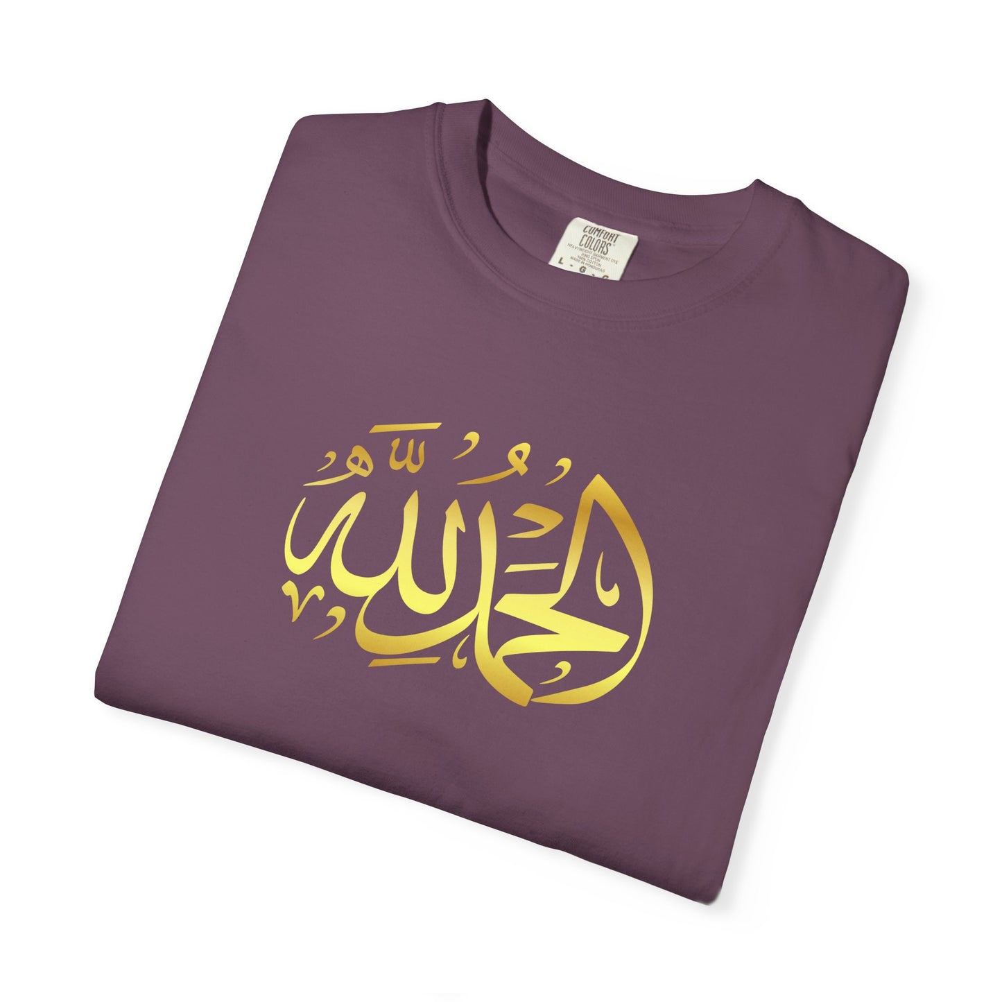 Islamic Art Unisex T-Shirt, Cultural Gift, Faith-Based Fashion, Spiritual Attire, Casual Wear, Unique Design