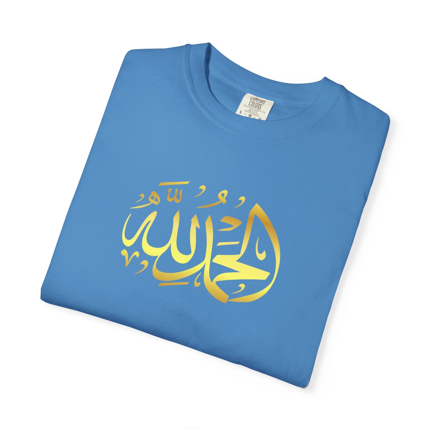 Islamic Art Unisex T-Shirt, Cultural Gift, Faith-Based Fashion, Spiritual Attire, Casual Wear, Unique Design