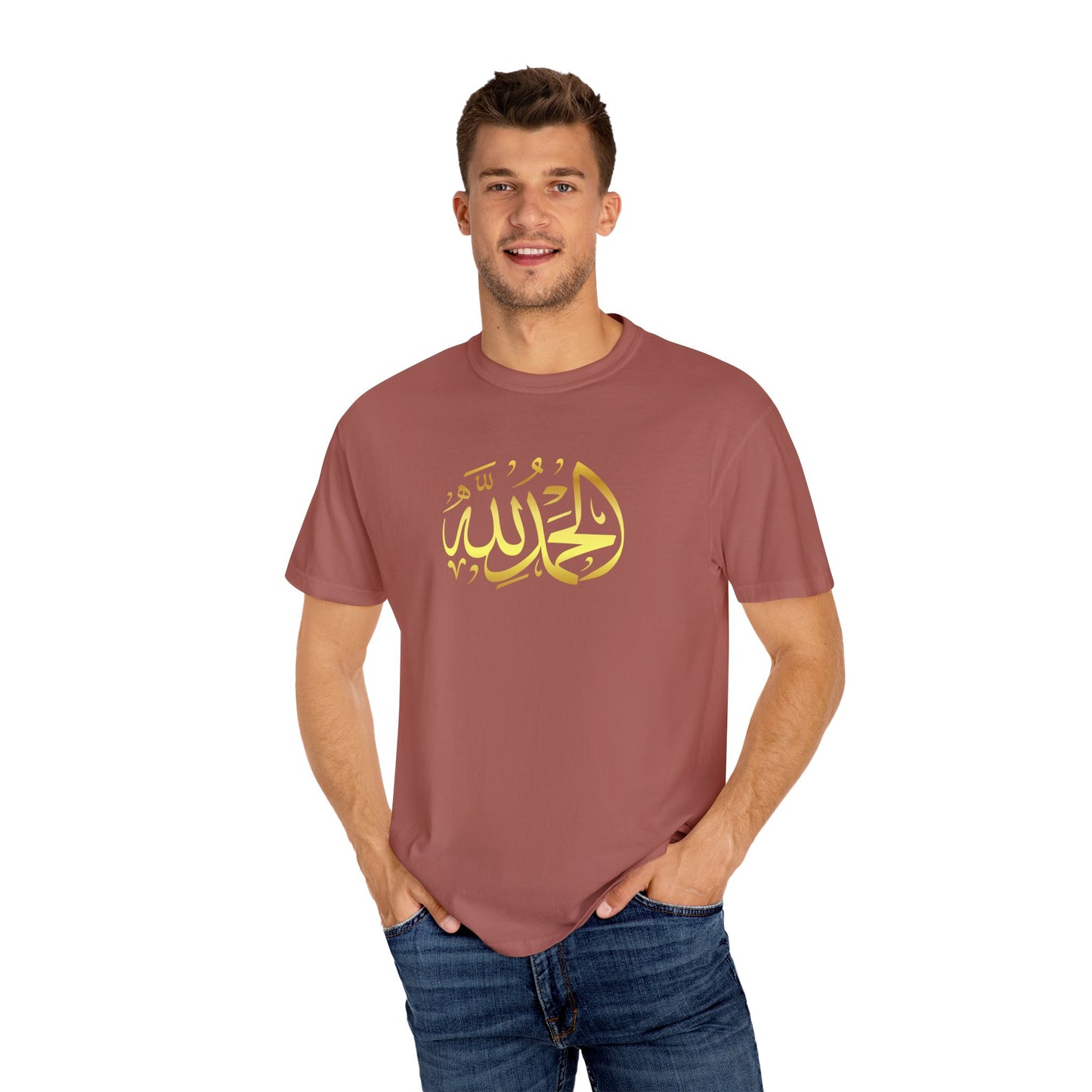 Islamic Art Unisex T-Shirt, Cultural Gift, Faith-Based Fashion, Spiritual Attire, Casual Wear, Unique Design