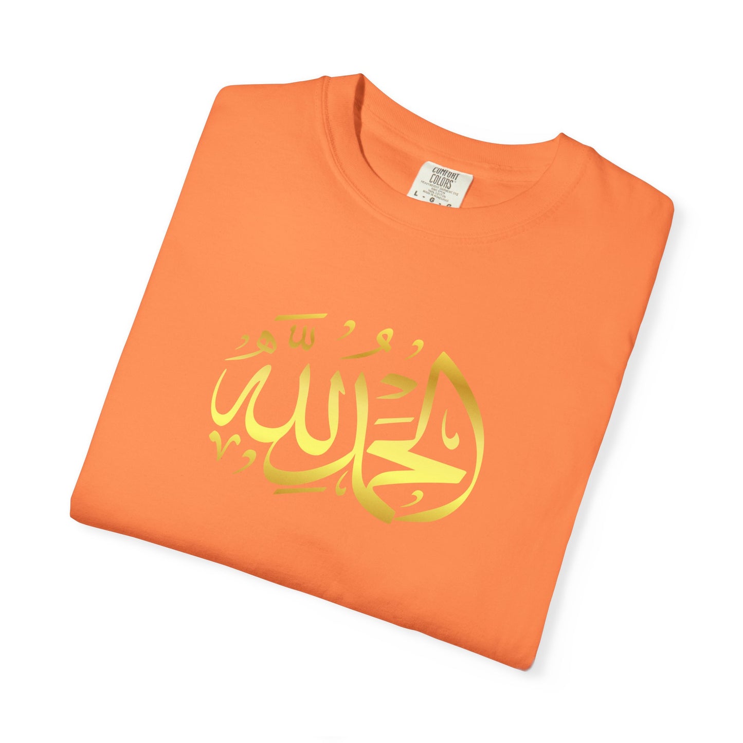 Islamic Art Unisex T-Shirt, Cultural Gift, Faith-Based Fashion, Spiritual Attire, Casual Wear, Unique Design