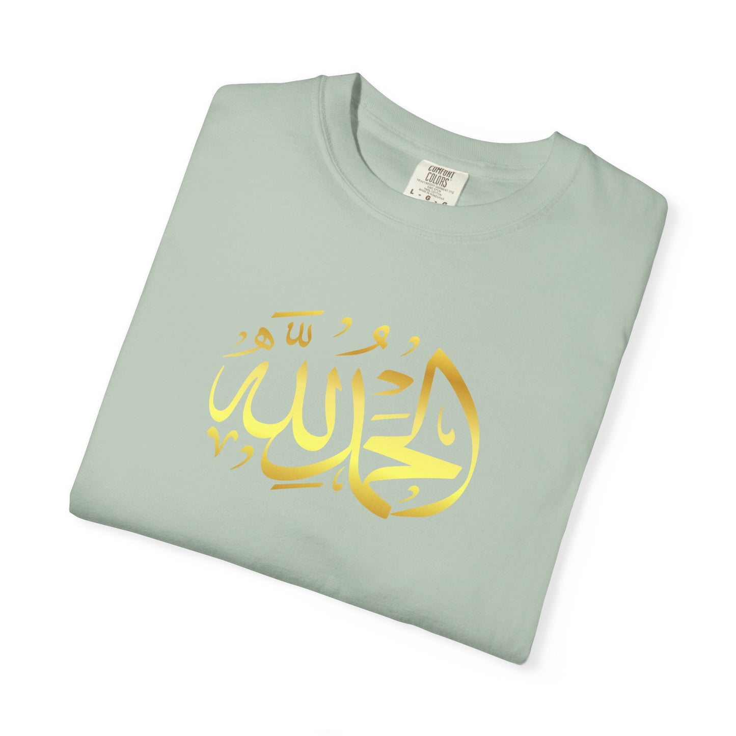 Islamic Art Unisex T-Shirt, Cultural Gift, Faith-Based Fashion, Spiritual Attire, Casual Wear, Unique Design