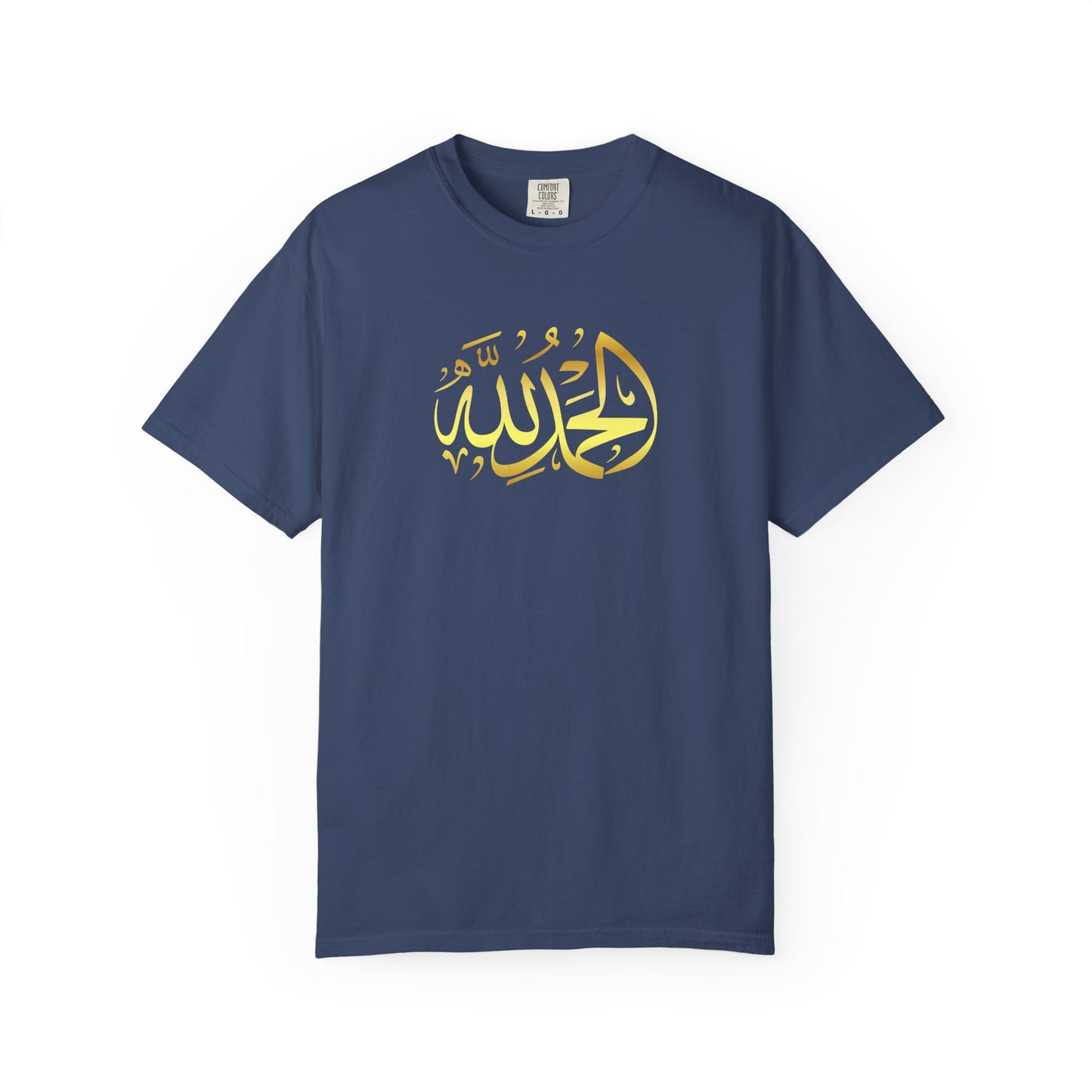 Islamic Art Unisex T-Shirt, Cultural Gift, Faith-Based Fashion, Spiritual Attire, Casual Wear, Unique Design