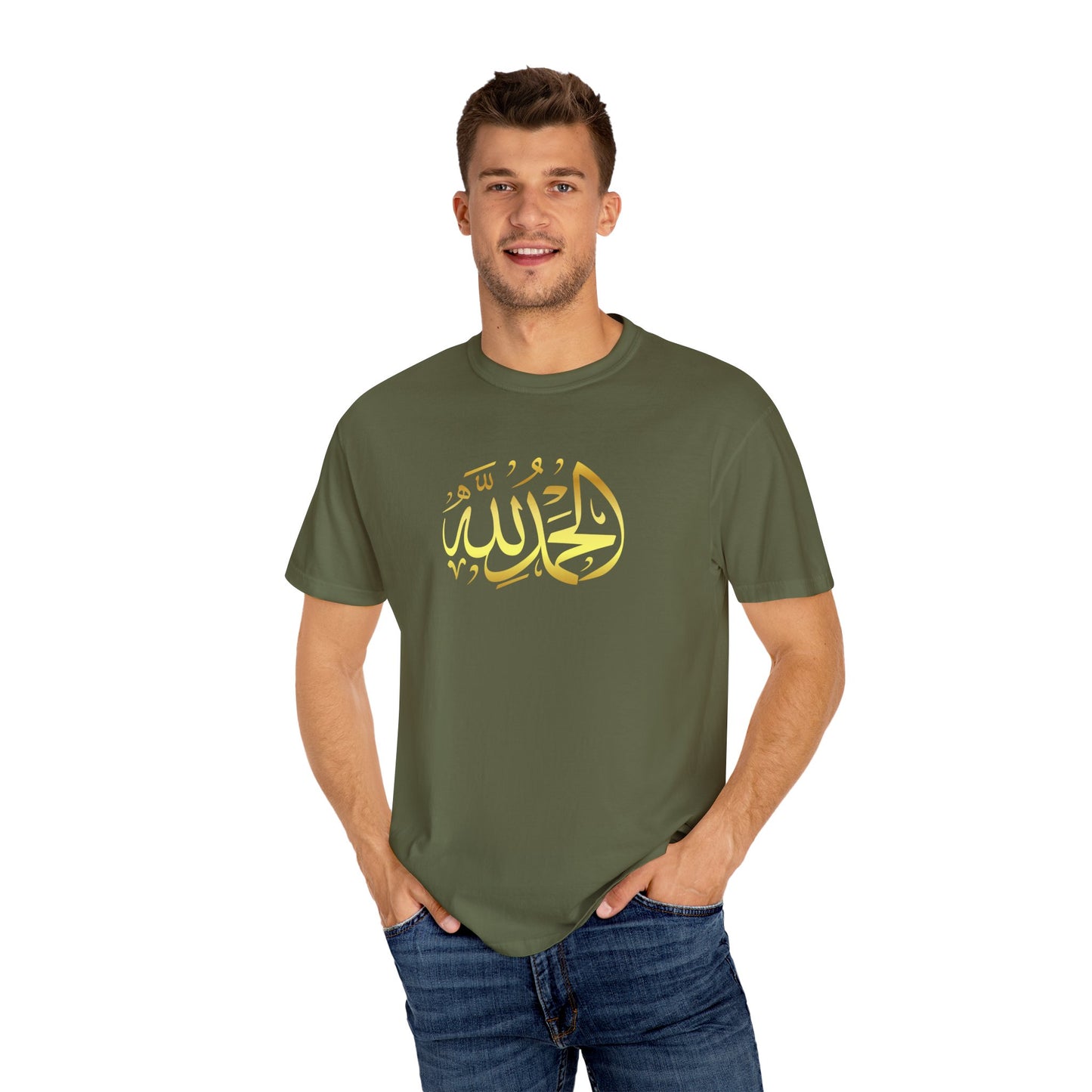 Islamic Art Unisex T-Shirt, Cultural Gift, Faith-Based Fashion, Spiritual Attire, Casual Wear, Unique Design